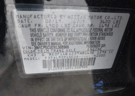 2019 Nissan Kicks S z USA, uszkodzony, nr VIN 3N1CP5CU2KL508905